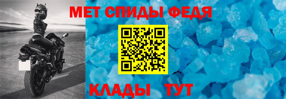 Amphetamine  мориарти наркотические препараты  Ржев  АМФЕТАМИН 98%  Вход с VPN 