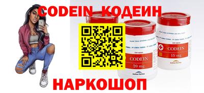 скорость mdpv Гатчина