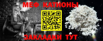 МДПВ Гагарин