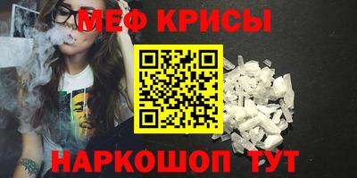 mix Гай