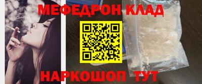 МДПВ Гагарин