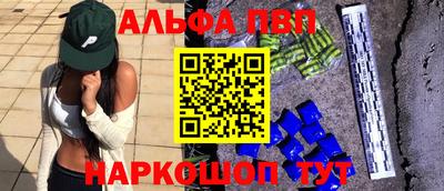 скорость mdpv Гатчина