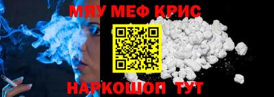 МДПВ Гагарин