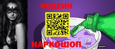 скорость mdpv Гатчина