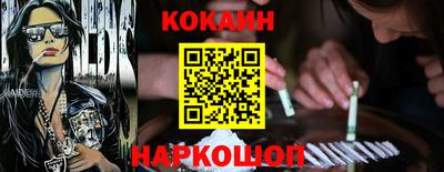 МДПВ Гагарин