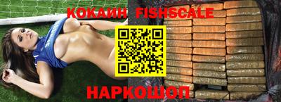 скорость mdpv Гатчина