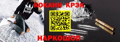 2c-b Нягань
