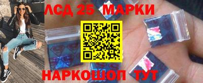 скорость mdpv Гатчина