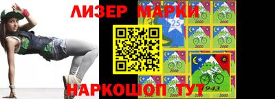 МДПВ Гагарин