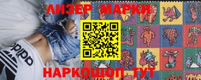 скорость mdpv Гатчина