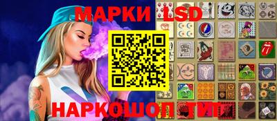 скорость mdpv Гатчина