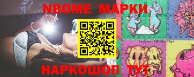 МДПВ Гагарин