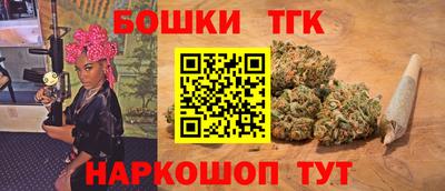 mix Гай