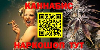 mix Гай