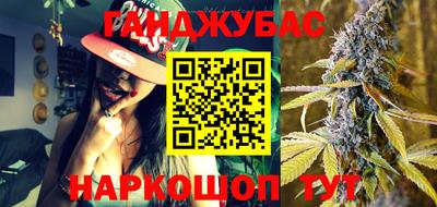 mix Гай
