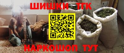 МДПВ Гагарин