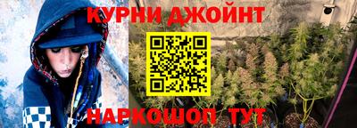 mix Гай