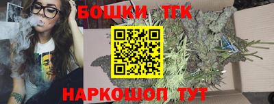 скорость mdpv Гатчина