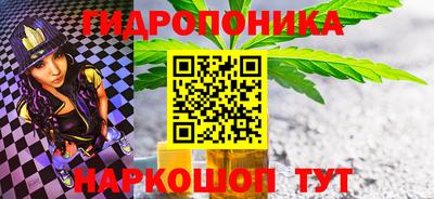 скорость mdpv Гатчина