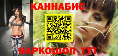 mix Гай