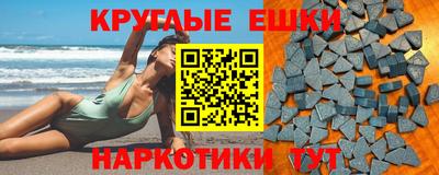 mix Гай