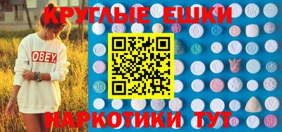 mix Гай