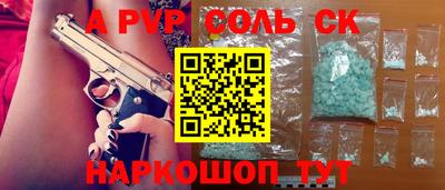mix Гай