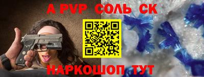 mix Гай