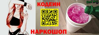 mix Гай
