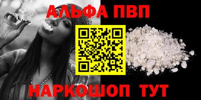 МДПВ Гагарин