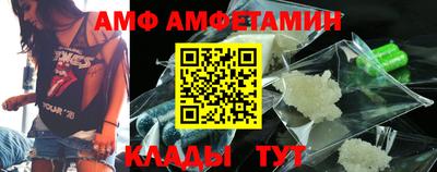 шишки Обь