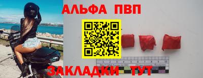 МДПВ Гагарин