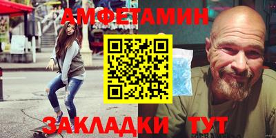 mix Гай