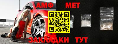 скорость mdpv Гатчина