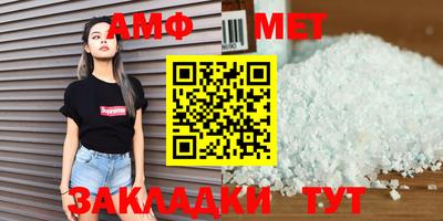 mix Гай