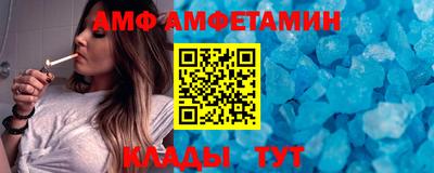 mix Гай