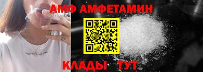 скорость mdpv Гатчина
