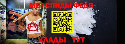 МДПВ Гагарин
