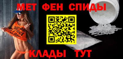 mix Гай