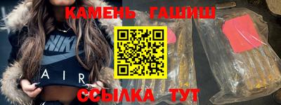 скорость Обнинск