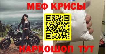 МДПВ Гагарин