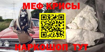 скорость mdpv Гатчина